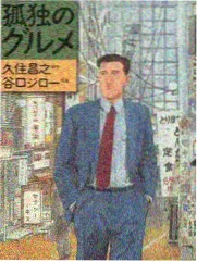 十二月的海 剧照