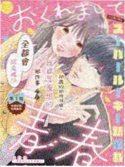 榜单缩略图