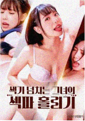 榜单缩略图
